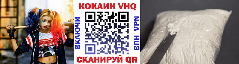 цены   Ковров  Cocaine Боливия 