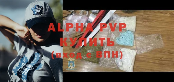 мяу мяу мука Лиски