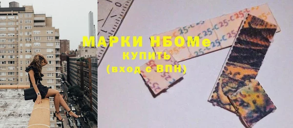 амф Лихославль