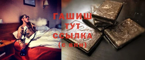 мяу мяу мука Лиски