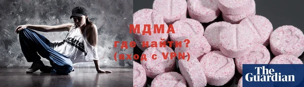 амф Лихославль