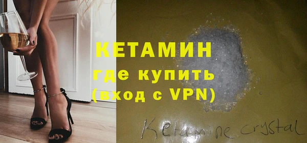 амф Лихославль
