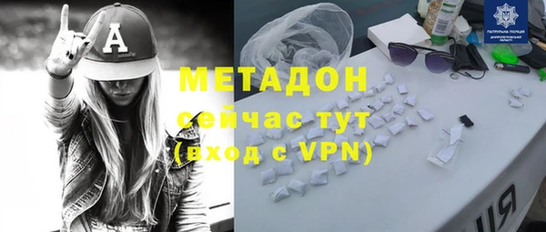 амф Лихославль