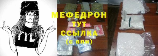 амф Лихославль
