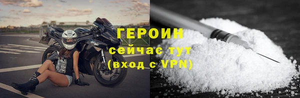 амф Лихославль