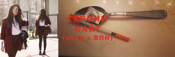 амф Лихославль