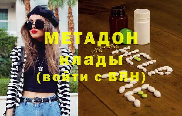 мяу мяу мука Лиски