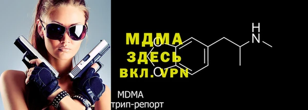 амф Лихославль