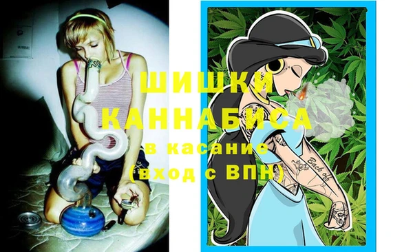 мяу мяу мука Лиски