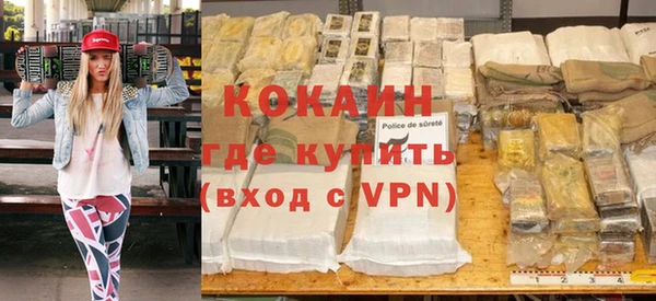 амф Лихославль