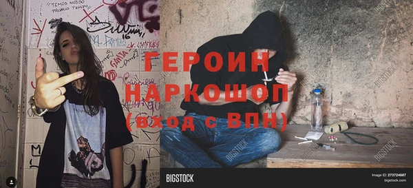 мяу мяу мука Лиски