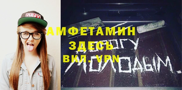 мяу мяу мука Лиски