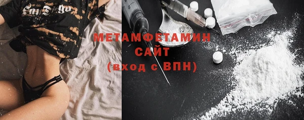 мяу мяу мука Лиски