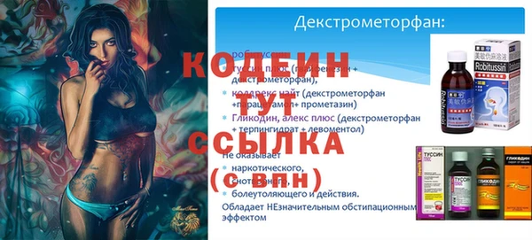 амф Лихославль