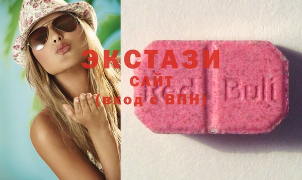амф Лихославль