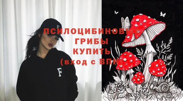 мефедрон мука Липки