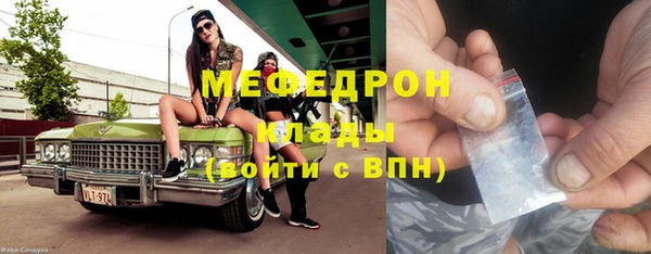 амф Лихославль