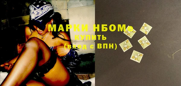мяу мяу мука Лиски