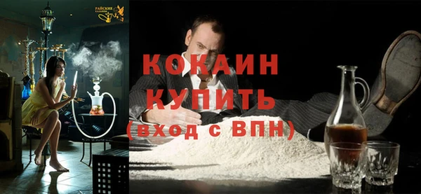 мяу мяу мука Лиски