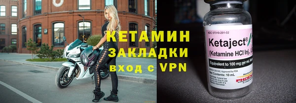 амф Лихославль
