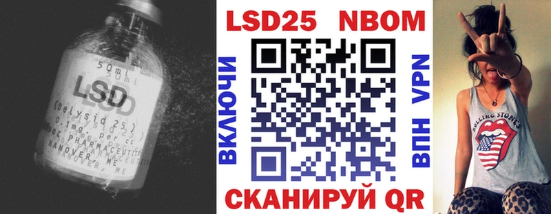 LSD-25 экстази ecstasy  Ковров 