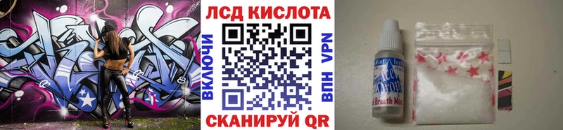 Марки N-bome 1,8мг  Ковров 