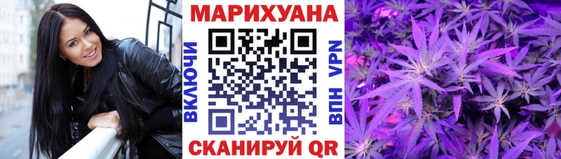 Бошки Шишки AK-47  Ковров 